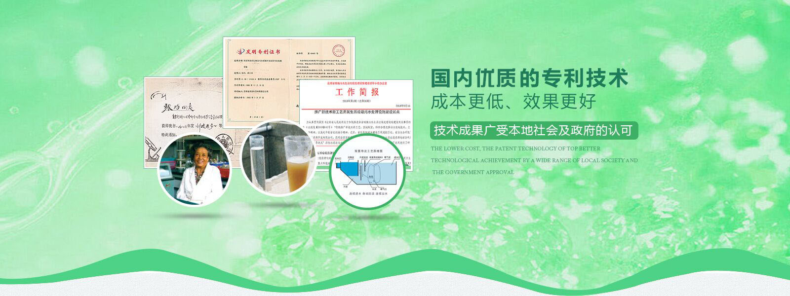 中扑网
