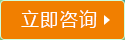 中扑网 官方 论坛
