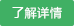 中扑网 官方 论坛