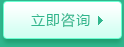 中扑网 官方 论坛
